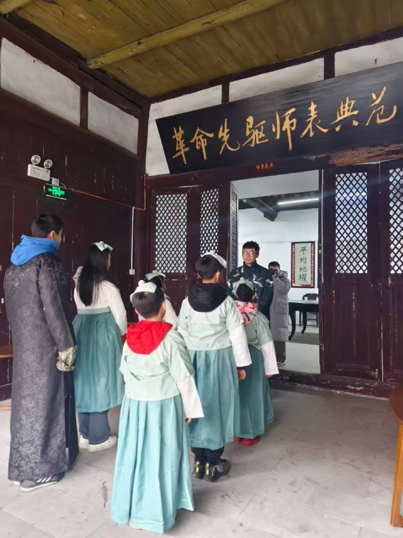 建华区景区文学经典改编剧本游